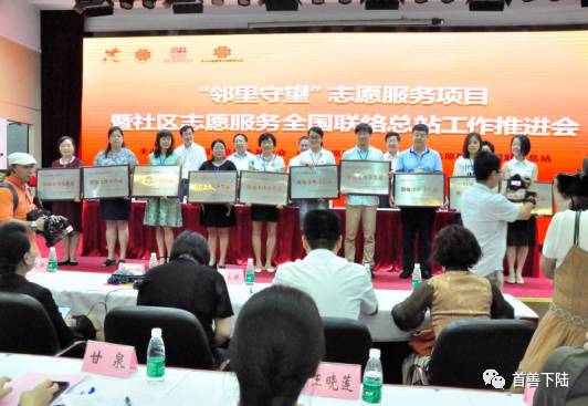 「县市区」大冶从“一矿独大”到“三产并进”；下陆一社区成全国示范点……