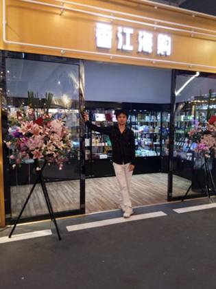 舒嘉颖现在的照片,舒嘉颖个人资料