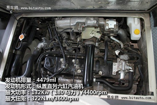 日产碧莲中巴客车怎么样碧莲尺寸动力实车解析