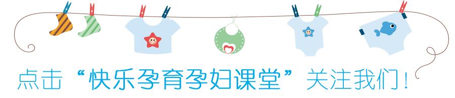 分娩胎头下降的过程,临产胎头下降什么感觉