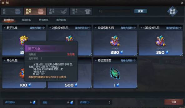 steam比较成功的网游 (steam必买十大网游)