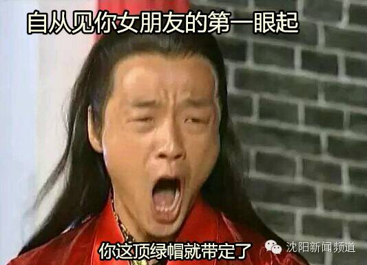 丈夫床下安窃听器,丈夫在妻子车里安装窃听器犯法吗