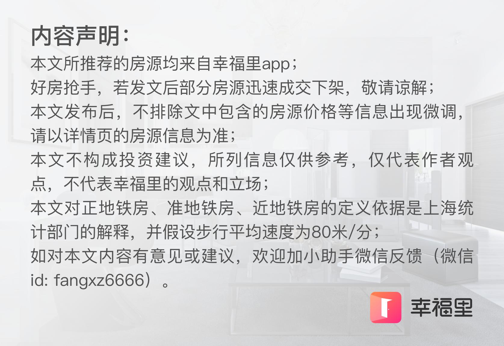 温江房价最便宜的楼盘,温江房价最便宜楼盘