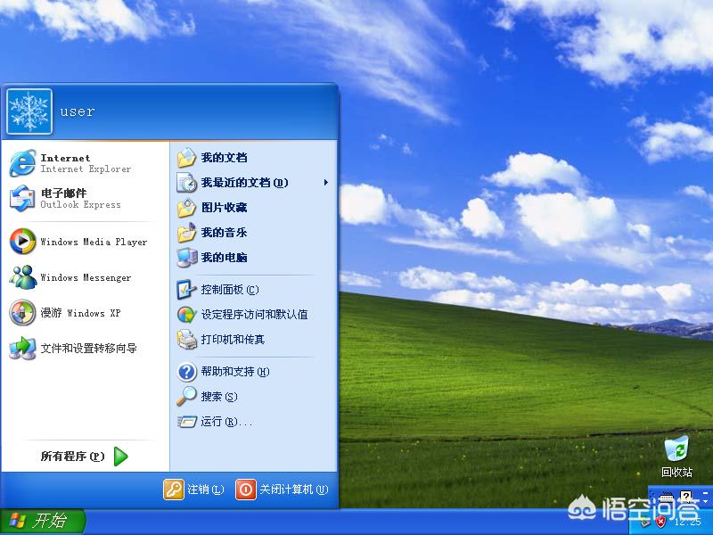 电脑购买了10年了，我是否该换新了？