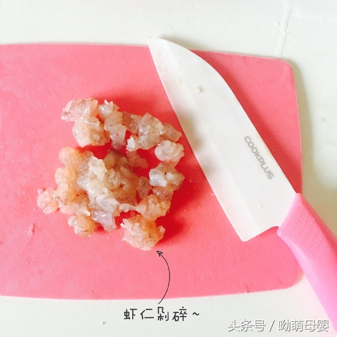 西葫芦虾丸的制作方法,西葫芦虾丸西葫芦用焯水么