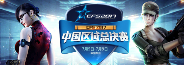 花椒直播平台起诉主播,花椒平台告主播违约