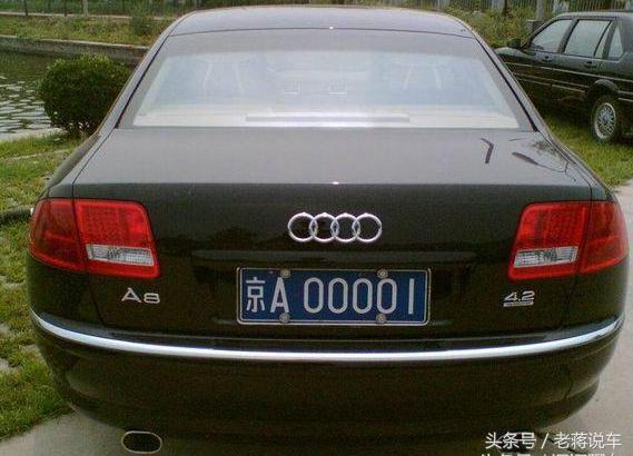 豹子3连号车牌排名,最牛的十个车牌号