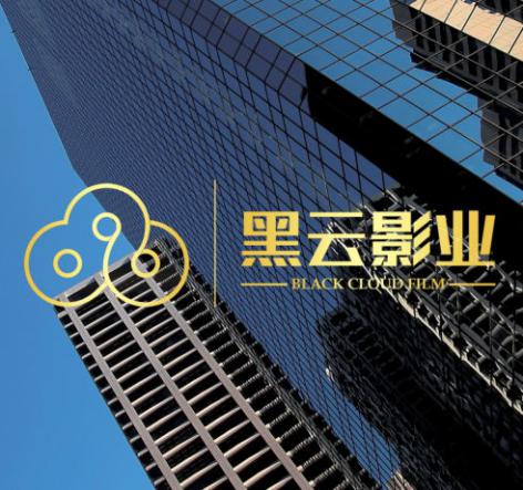 请收下，这封来自黑云的Freestyle情书！