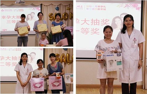 孕期常见不适及处理方法孕妈课堂,孕期身体不适的缓解方法