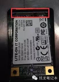 没钱换电脑？破电脑续命再生术，固态硬盘自主安装详解