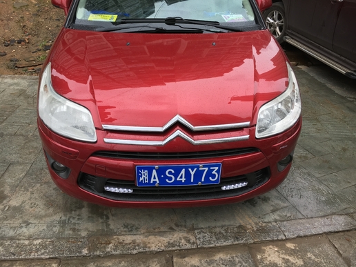 大学毕业第一台二手车,二手车买雪铁龙世嘉怎么样