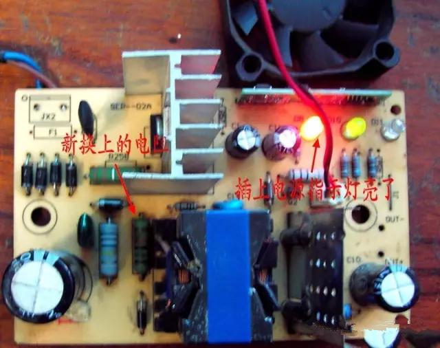 电动车充电器防反接是什么意思,电动车充电器反接了会坏吗