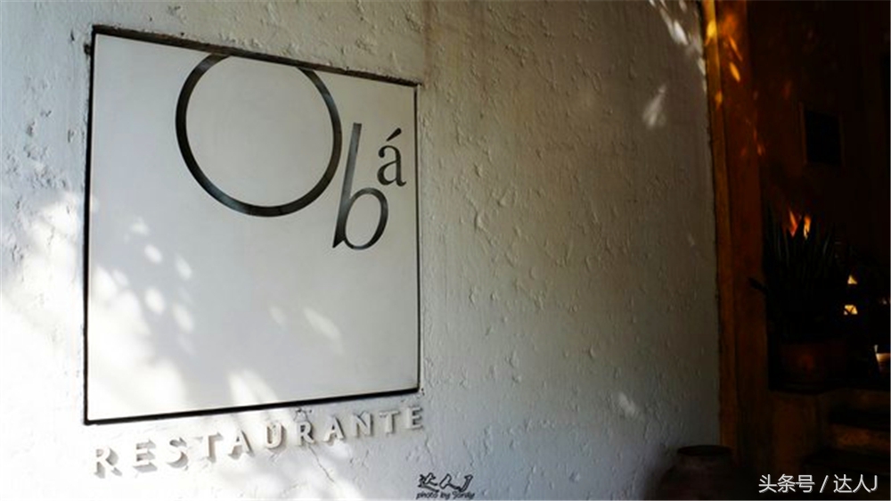 从亚马逊雨林到安纳托,最靠近亚马逊丛林的城市