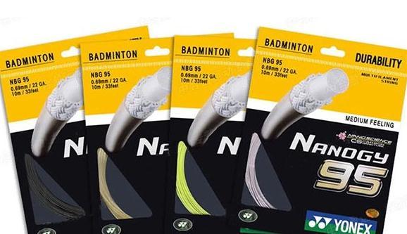 羽毛球拍95线好还是65线好,羽毛球拍65线和95线哪个好