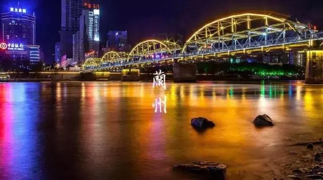 天源温泉大酒店兰州温泉,天源温泉大酒店