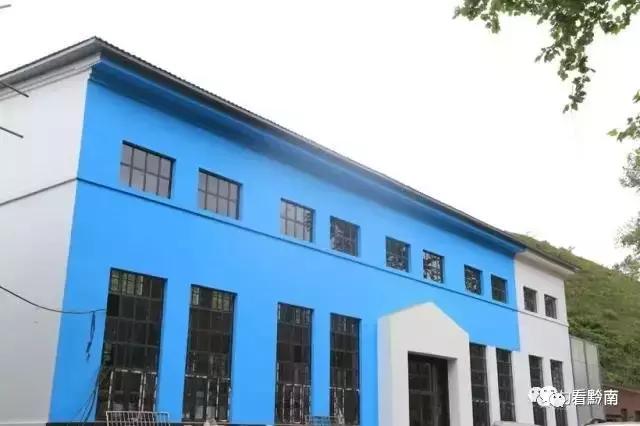 黔南州都匀国际足球小镇,都匀国际足球小镇