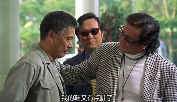 周星驰电影吴孟达被雷倒的场面,周星驰吴孟达审死官片段