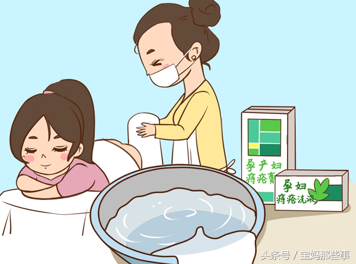 谁说顺产生完就不疼了？亲身经历告诉大家这几种情况千万不要顺产