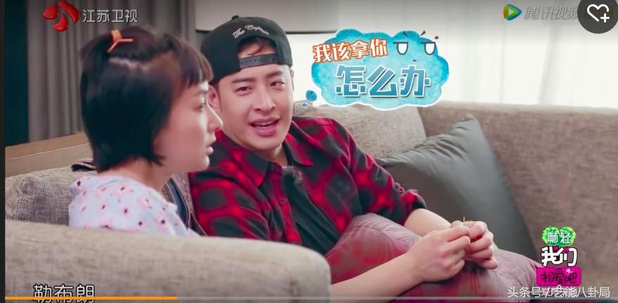 吴昕潘玮柏说奥尼尔,潘玮柏真的很喜欢吴昕吗