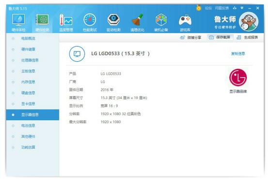 战神t6tix5,测评好用神器推荐