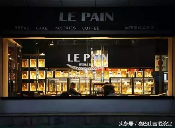 西安好吃的泡芙店,好吃的泡芙推荐西安