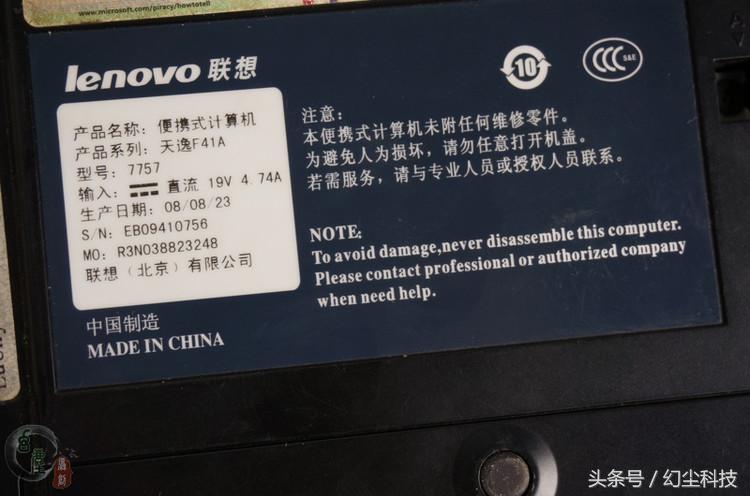 使用10年的笔记本还值得升级吗,五年前的笔记本电脑还值得升级吗