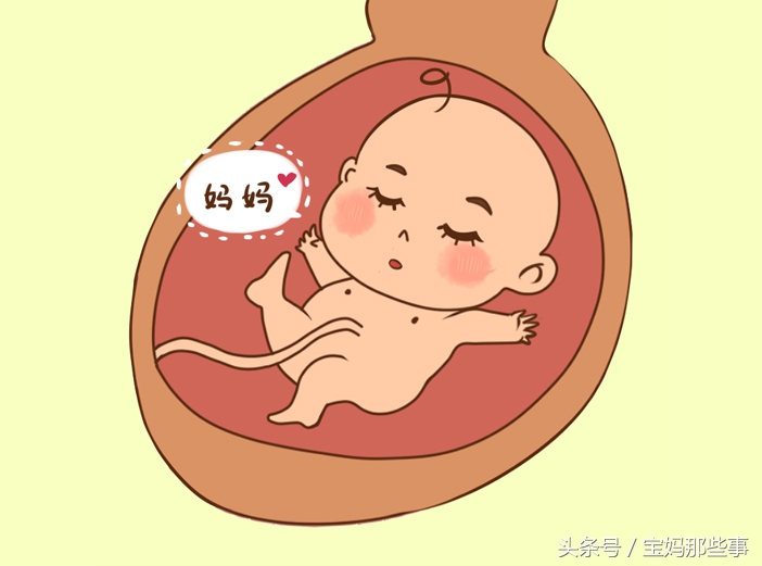 谁说顺产生完就不疼了？亲身经历告诉大家这几种情况千万不要顺产