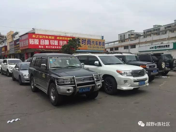 缘定猎豹终入手圆梦情怀向西行