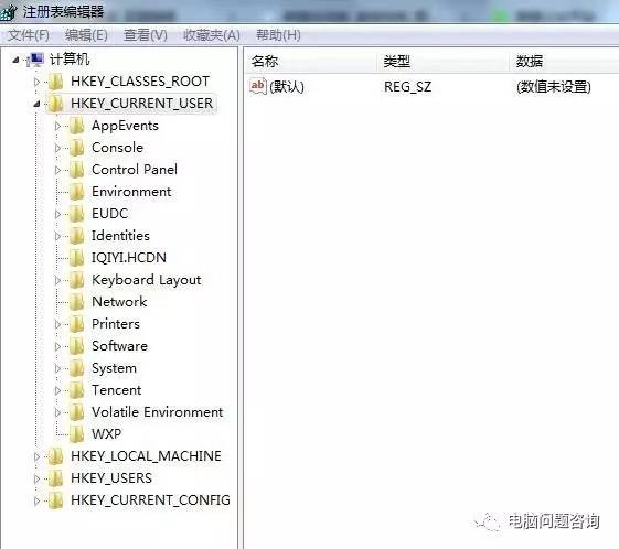 如何学会操作电脑的注册表,电脑注册表使用高级技巧