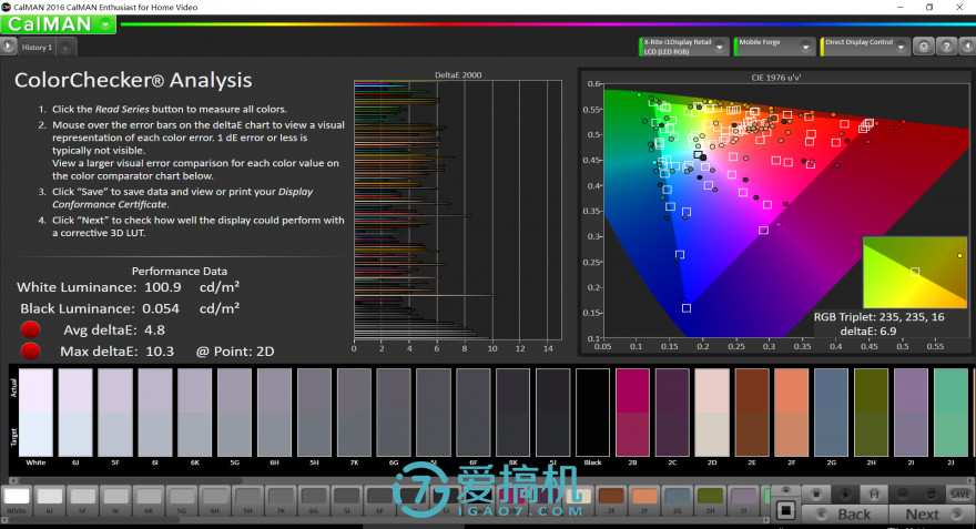 htcu11和三星s8哪个好,htcu11三星s8拍照对比