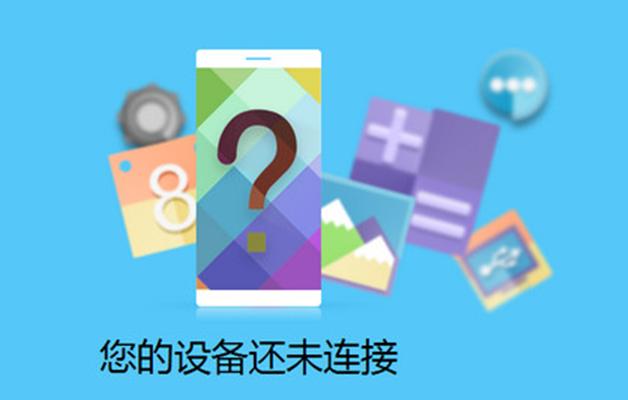 oppo手机怎么找回删除的通话记录,如何恢复自己已删除的通话记录