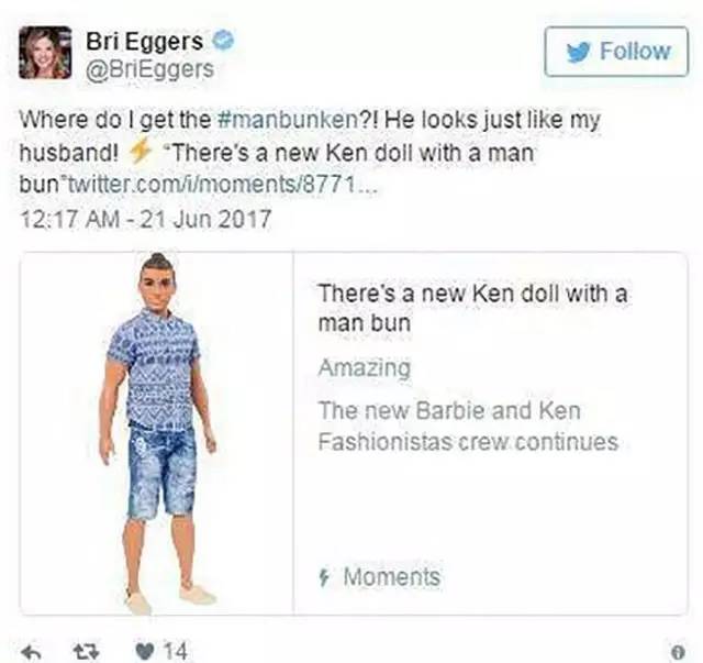 撒盐宝贝、斜眼鸭，上半年被歪果网友玩坏的那些梗！