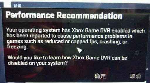 怎么提高fps游戏帧数csgo,csgo优化帧率的软件