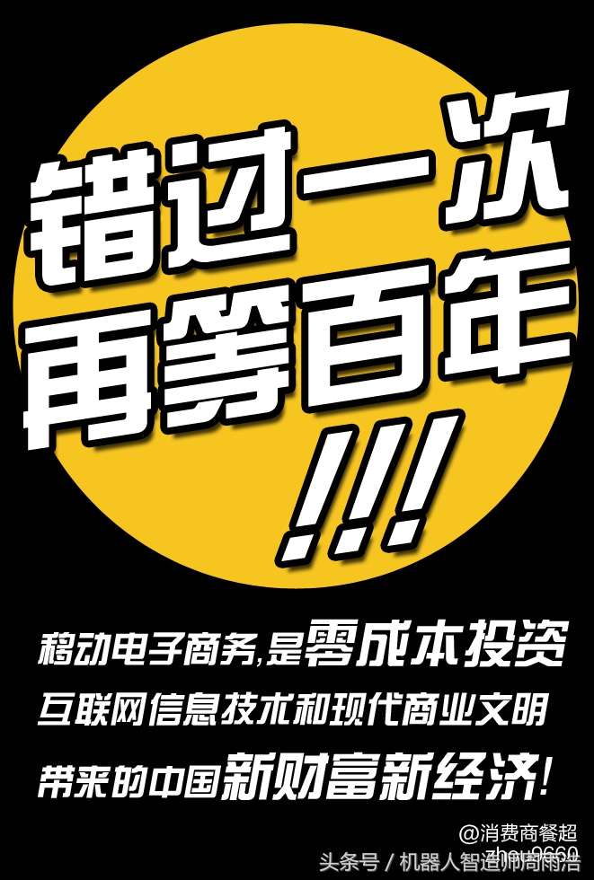 什么是创业就是挣钱,什么叫做创业赚钱