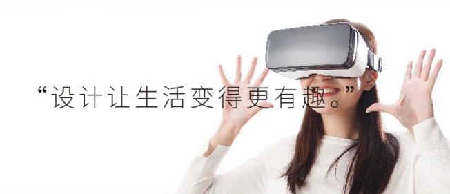 新大洲“派”：先定一个能达到的小目标，比方说我先众筹个500万！