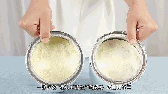 经常担心自己买到假奶粉,4招教你辨别假奶粉