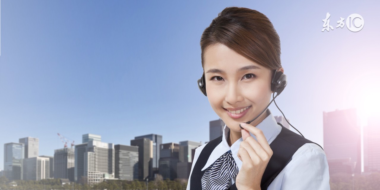 12366税务服务咨询员,地税咨询电话12366