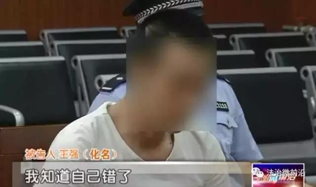 教唆不满10周岁未成年犯罪,盘点90后整治叛逆儿童