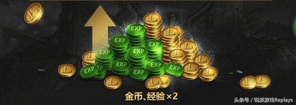 英雄联盟抽奖3000大礼包,英雄联盟半价皮肤返利