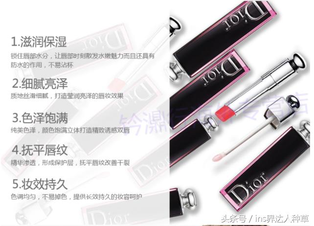 郑秀妍包里有什么,郑秀妍推荐的唇膏是什么