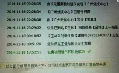 追随父亲的身影,追随父亲足迹