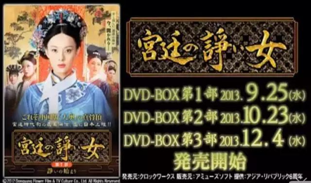 鏃ユ湰鑰佸笀鏁欎腑鍥戒汉瀛︽棩璇數瑙嗗墽,涓浗浜鸿瀛︾敓瀛︽棩璇數瑙嗗墽