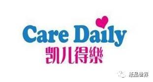 都有哪些纸尿裤是微商,纸尿裤大盘点