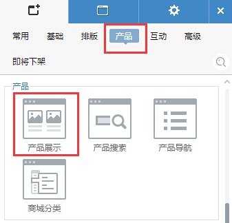 商城网站建设多少钱,如何创业建网站