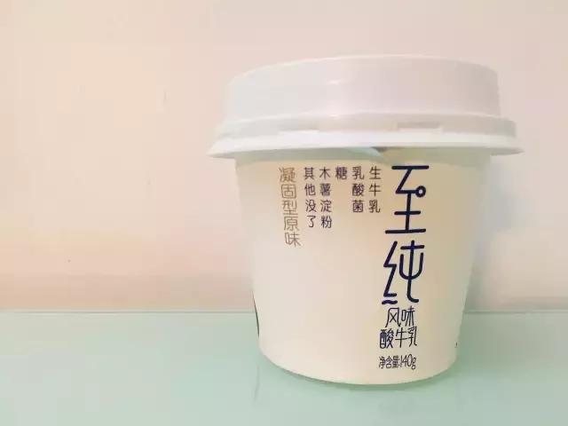 西安we酸奶,酸奶大麻花西安