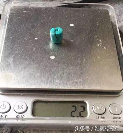 绿松石竟然两半了!到底是钻头太烂,还是手艺太差?