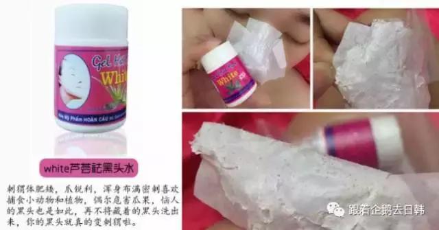 黑头去不尽毛孔越来越大,黑头去不掉怎么办