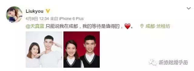 明星同款小红表,小红照怎么拍好看