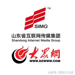 枣庄市体育中心体育场位置,枣庄新城体育馆开放时间