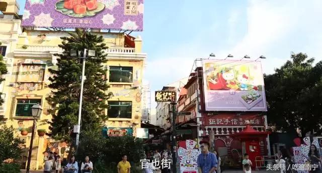 南宁去澳门旅游多少钱,南宁直飞澳门机票